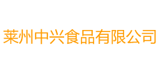 姜茶批發(fā)