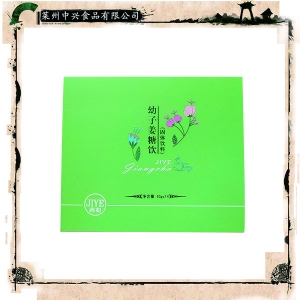 幼子姜糖飲（固體飲料）