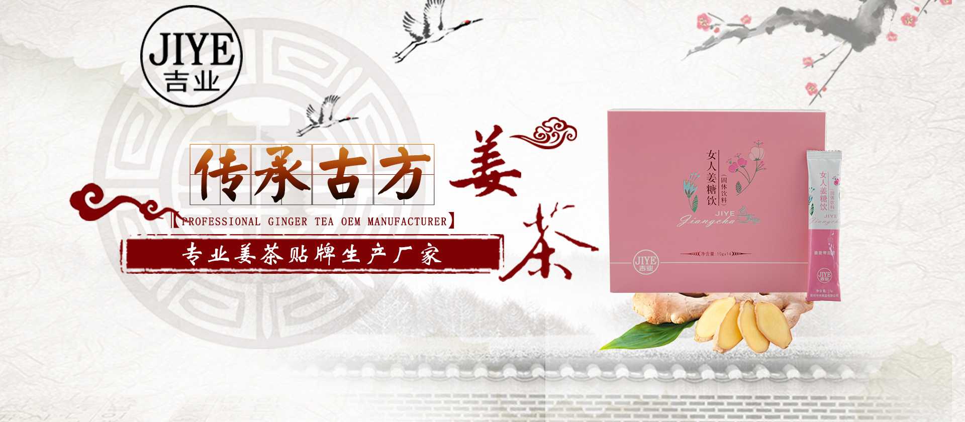 標(biāo)簽飛達(dá)